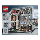 Lego Creator Expert 10218  Pet Shop 2032 Piece   Brand New Sealed Package Box  