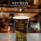 12 Oz Disposable Paper Cups Coffee Bean Design For Cold hot Drinking 50-500 Pack
