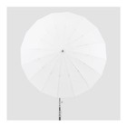 Godox 105cm Translucent Parabolic Umbrella