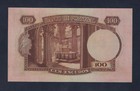 Portugal  100 Escudos 1947 P-159 Au-unc Key Date