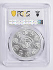 Ms70 2016 Mo Mexico 1 Onza Silver Pcgs Blue Label