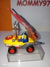     vintage 1979  Paul s Fantastic World - Miracle Car