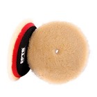  Wool Polishing Pads  2pcs 6 Inch  150mm  Wool Cutting Pad  Yellow Wool 