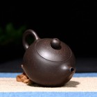 90ml Real Yixing Zisha Tea Pot Basket Shape Infuser Holes Marked Small Xishi Pot