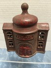 Presto Antique Cast Iron Mechanical Coin Bank Pat-apo