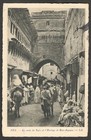  aop  Morocco 1930 Postcard To Germany