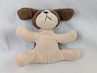 Russ Luv Pets Brown Dog Plush 4 Inch Stuffed Animal Toy