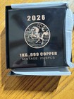 2026 1kg  999 Fine Copper Bullion Piece  Minted 2026 Pcs Mintage