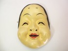 Vintage Japanese Noh Ko Omote Young Woman Lacquered Wood Mask