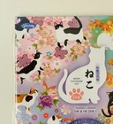 Japanese Origami Lovely Cat Pattern 28 Sheets  4 Pattern  X 7  Made In Japan