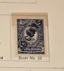Stamp Lot russia   Ussr Offices Abroad On Scott Pages     China Turkey Levant