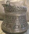 Antique Islamic Dallah Hand Hammered Silver Over Copper Cauldron W Iron  Handle