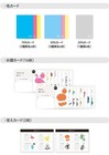 New Gulliver Color Mixing Card Game New Edition Educational Toy Japan F s