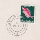 Nz Raf Tengah Singapore Proof Strike Anzuk Fpo 5 - 6 February 74 Cover