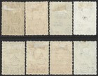 Bechuanaland 1938-52 Kgvi Part Set To 1s Sg 118 125 Mint  hinged  Cat   22 