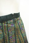 Second Hand Vintage Traditional Skirt Wide Swing Cotton Black Green Size 48