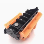 Qy6-0089-000 Brand New Print Head For Canon Ts5050 Ts5051 Ts5055 Ts5053 Printer