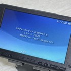 Sony Psp 1000 Matte Black Ips Screen Custom Full Laminate Excellent Condition