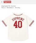 Supreme 40 Acres Twill Baseball Jersey  size Medium 