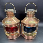 Starboard Blue And Port Red Lights Vintage Copper Oil Lanterns Tung Woo
