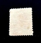 Canada Stamp - 1868 Queen Victoria Revenue Tax Bill Stamp 6c Mng  R33