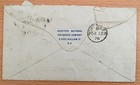 Queen Victoria  1876  One  Penny Red  Cover Plate No 191