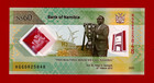 Namibia 60 Dollars Nd 2025 Uncirculated Polymer - 60th Commemorative  pick- 19 