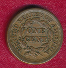 1854 Braided Hair Large Cent   nicely Circulated   Free Shipping  