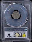 1857 H10c Seated Liberty Half Dime Pcgs Genuine Vf Detail