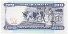 100 Nafka Bank Of Eritrea State Of Eritrea Three Young Girls 24 05 2004 Fds