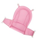 Baby Bath Support Seat Net For Newborn Infant Non-slip Shower Mesh For Bathtu