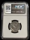 Pakistan 1 2 Rupee 1948  Ngc Ms 64 Prooflike Unc   Bu  Choice Grade  S2