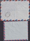 Gibraltar   19139  Fpo 475 Kg6 And Reg  Qe2 Covers Postmark cancel