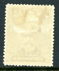 Rhodesia 1913 British Kgv 2  p Cobalt Perforation 15 Sg  207 Mint S346