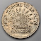 1974 Mexico Worlds Fair Silver Medal - 40g Large Proof