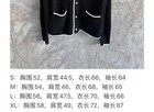 Casa blanca Letter Flower Wreath Embroidery Men s Wool Knitted Cardigan