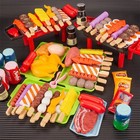 Kids Pretend Play Bbq Grill Set Cooking Kitchen Toy Food Educational Gift Set