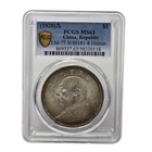 1920 China Republic  1 Fatman Dollar Silver Lm-77 Ws0181-8 Hainan Pcgs Ms63