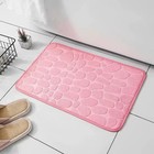 Memory Foam Bathroom Floor Rug Absorbent Shower Bath Mat Non Slip Small Large   