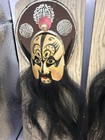 Vintage Chinese Opera Masks Wall Art Set Of 4     Three Kingdoms Characters