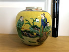 Antique Chinese Famille Verte Pot With Yellow Glaze And Hand Painted Figures
