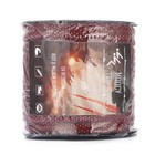 7 Strand Core 550lb Paracord Parachute Cord Lanyard Mil Spec Type Iii - 4mm 1   