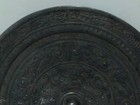 Ancient Chinese Antiques   han Dynasty Bronze Mirror