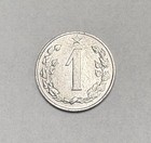 Czechoslovakia 1 Haler 1962 Km 51 Socialist Lion Aluminum Nice Luster Au Coin