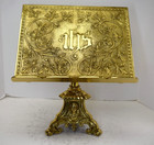 Lightly Used Brass Church Missal Stand  Gospel Bible Book Bookrest  q197-119sp