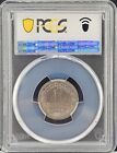1965 Yugoslavia Dinar Pcgs Ms67   Superb High Grade Gem Mint