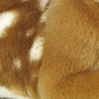 Aurora Miyoni Fawn 11  Plush Stuffed Animal Toy  26173