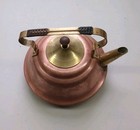 Vintage Metawa Holland Copper   Brass Tea Kettle - Mid-century Modern - Woven   