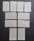 Vintage  Middle East Syria Stamp Lot  10  Used