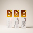 A d First Aid Healing Ointment 4 Oz Dry Cracked Skin Protectant With Petrolatum